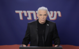Opposition Leader Yair Lapid delivers a video statement, March 31, 2026. (Screenshot)